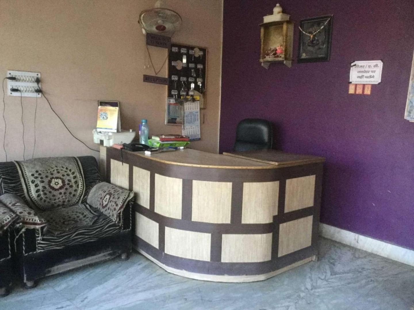 Abhiraj Guest House 马图拉 外观 照片